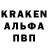 ГЕРОИН гречка Bearded Cracker