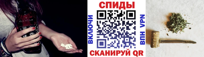 Бутират BDO  Стрежевой 