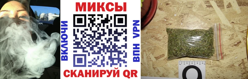 Бутират бутандиол Стрежевой