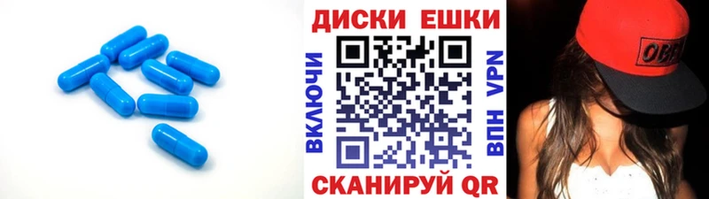ЭКСТАЗИ Philipp Plein  MEGA рабочий сайт  Стрежевой 