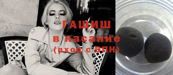 эйфоретик Баксан
