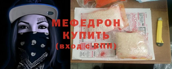 крисы Балахна