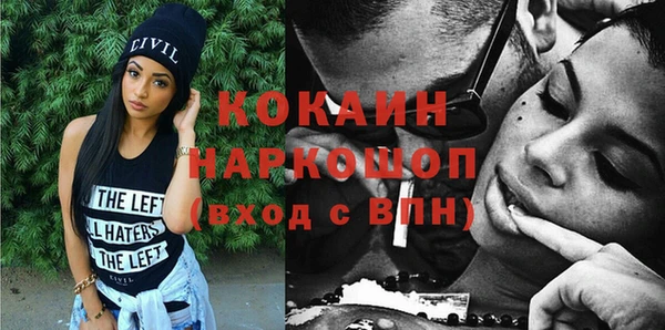 таблы Балабаново