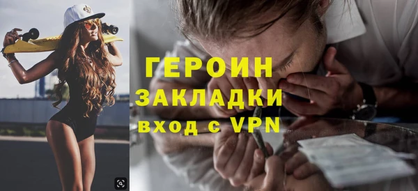 таблы Балабаново