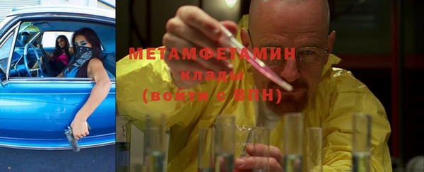 таблы Балабаново