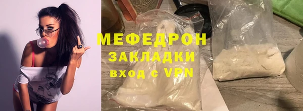таблы Балабаново