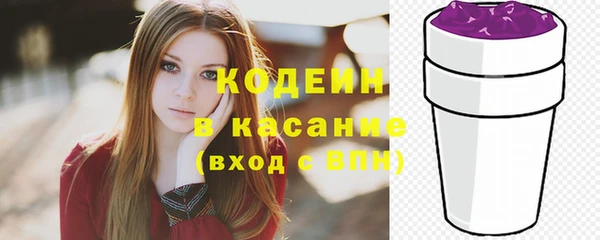 крисы Балахна
