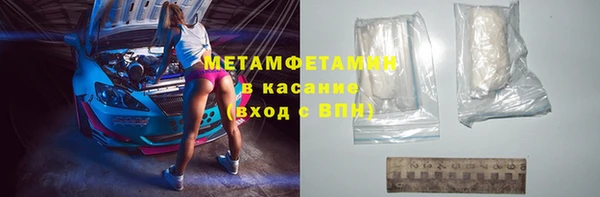крисы Балахна