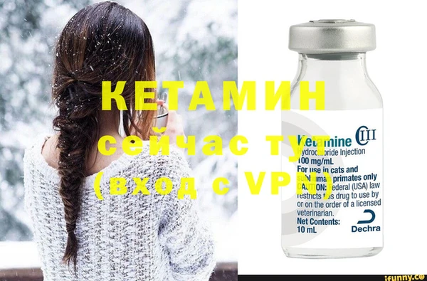 крисы Балахна