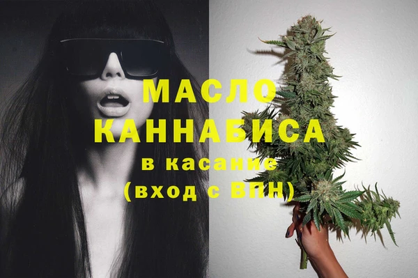 крисы Балахна