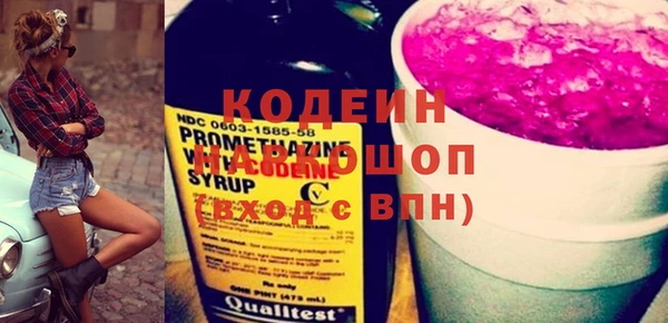 крисы Балахна