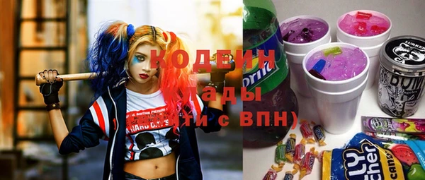 эйфоретик Баксан