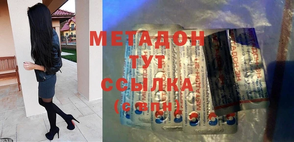 крисы Балахна