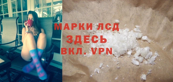 таблы Балабаново