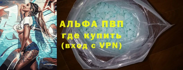 таблы Балабаново