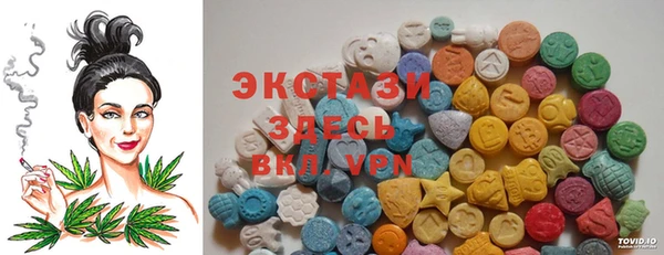 крисы Балахна