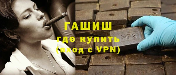 крисы Балахна