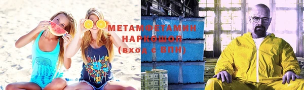 таблы Балабаново