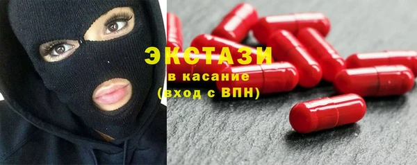 крисы Балахна