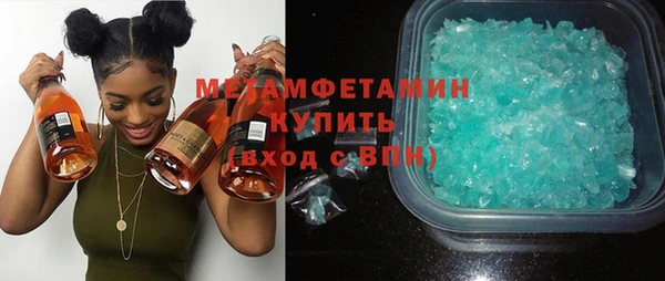 таблы Балабаново