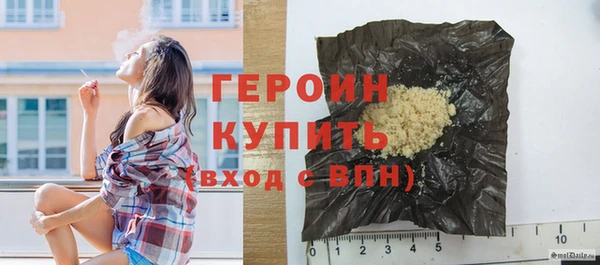 таблы Балабаново