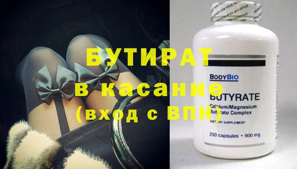 таблы Балабаново