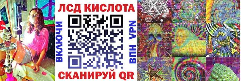 Марки NBOMe 1500мкг  Стрежевой 